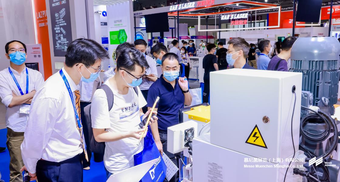 華南國際智能制造、先進(jìn)電子及激光技術(shù)博覽會– Messe Muenchen Shanghai