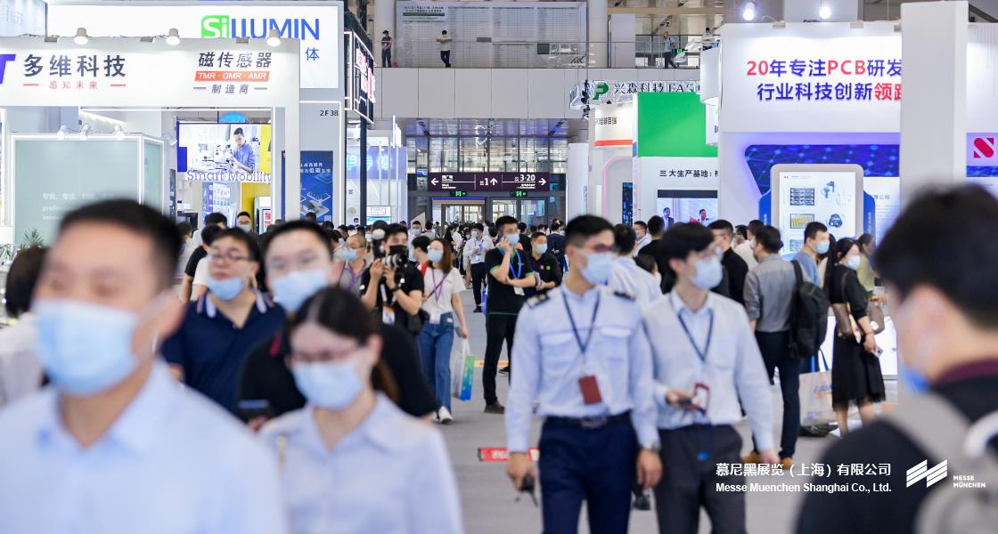 華南國際智能制造、先進(jìn)電子及激光技術(shù)博覽會– Messe Muenchen Shanghai