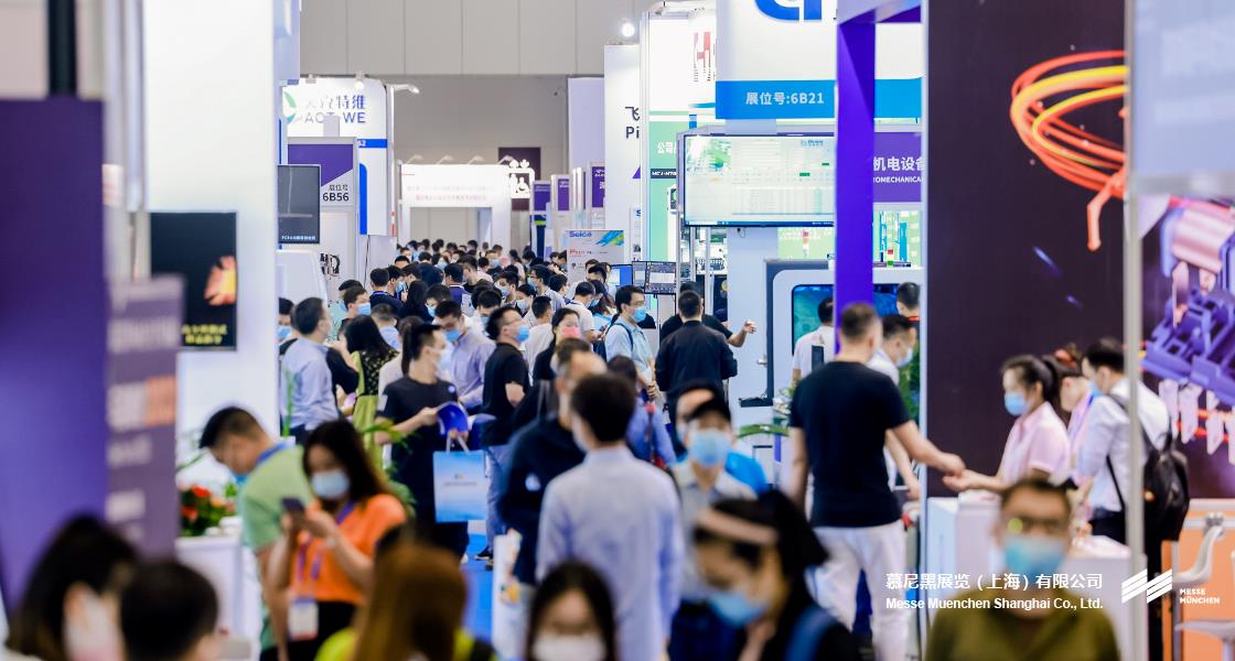 華南國際智能制造、先進(jìn)電子及激光技術(shù)博覽會– Messe Muenchen Shanghai