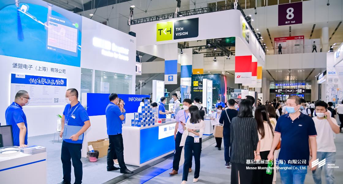 華南國際智能制造、先進(jìn)電子及激光技術(shù)博覽會– Messe Muenchen Shanghai