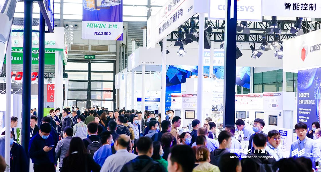 慕尼黑上海電子生產(chǎn)設(shè)備展– Messe Muenchen Shanghai