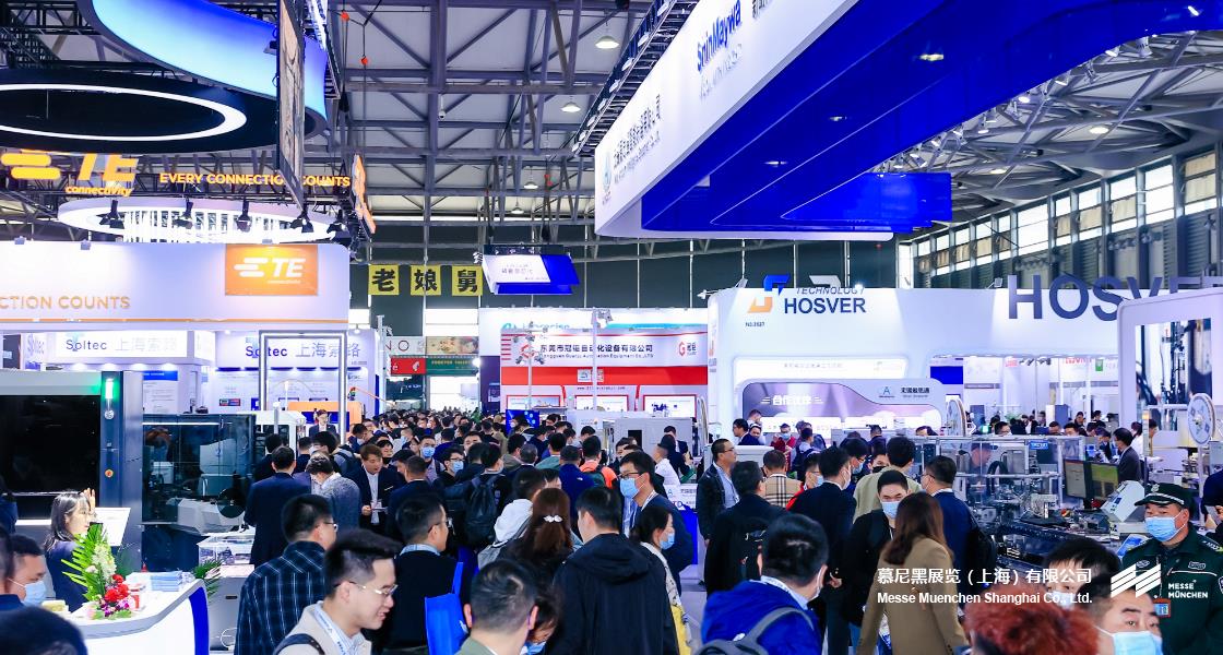 慕尼黑上海電子生產(chǎn)設(shè)備展– Messe Muenchen Shanghai