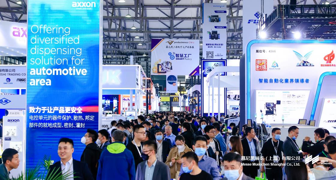 慕尼黑上海電子生產(chǎn)設(shè)備展– Messe Muenchen Shanghai