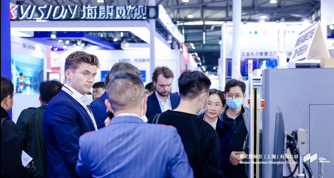 慕尼黑上海電子生產(chǎn)設(shè)備展– Messe Muenchen Shanghai