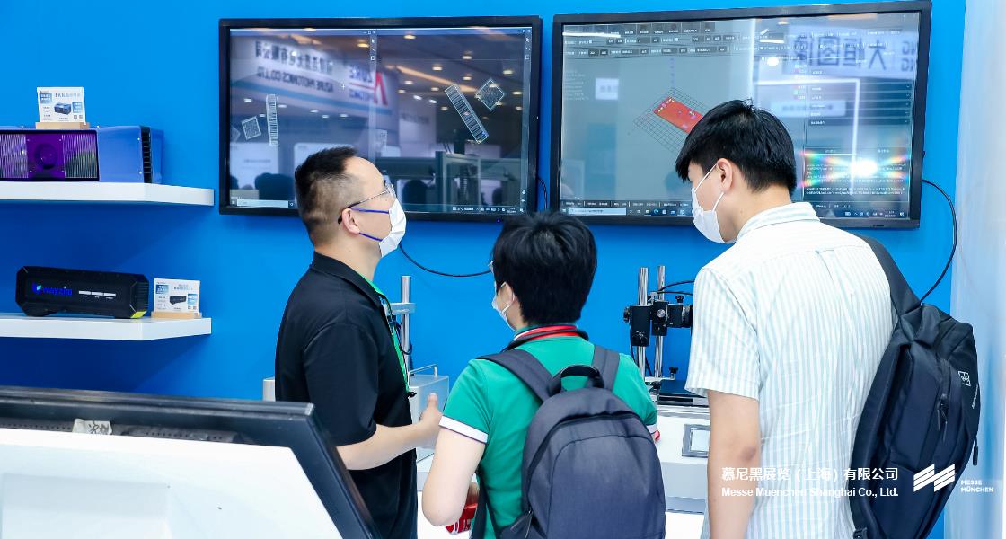 北京機(jī)器視覺助力智能制造創(chuàng)新發(fā)展大會(huì)– Messe Muenchen Shanghai