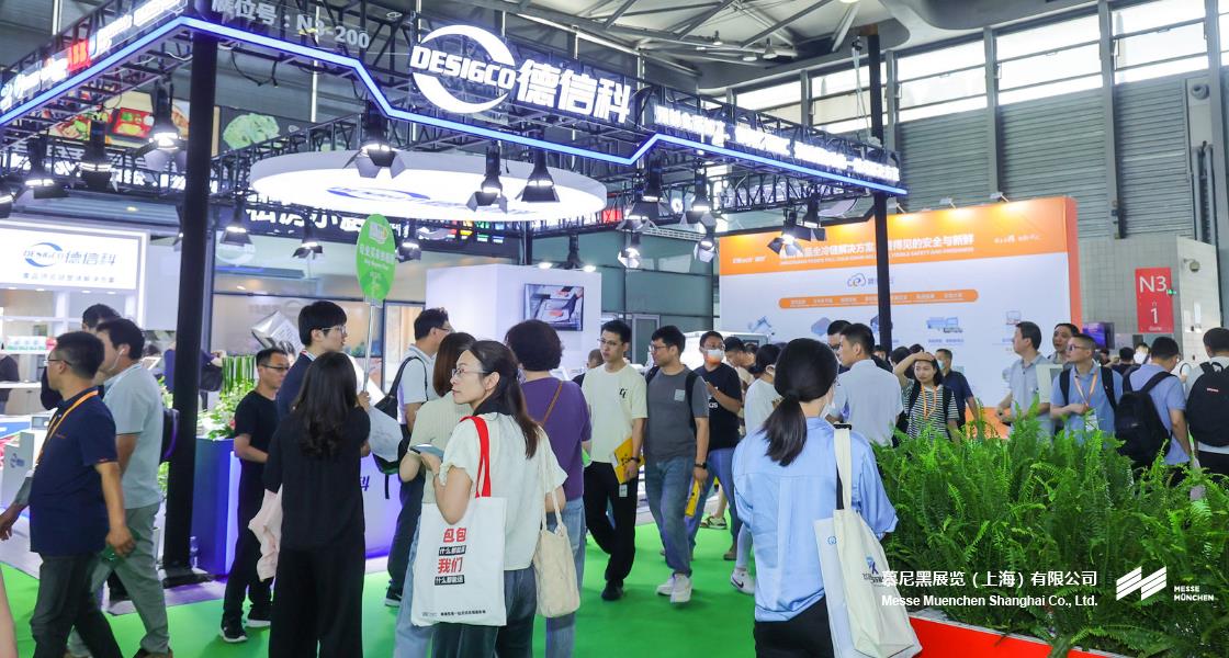 亞洲生鮮供應(yīng)鏈博覽會– Messe Muenchen Shanghai