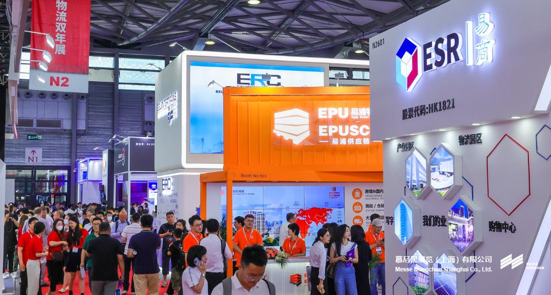 亞洲智慧創(chuàng)新物流展覽會(huì)– Messe Muenchen Shanghai