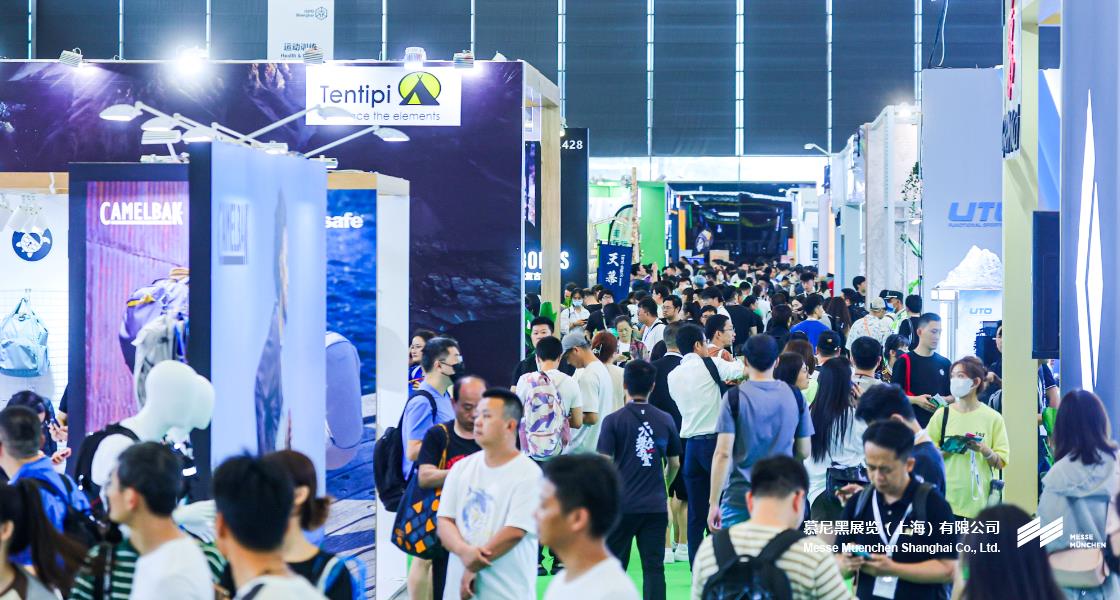 亞洲（夏季）運動用品與時尚展– Messe Muenchen Shanghai