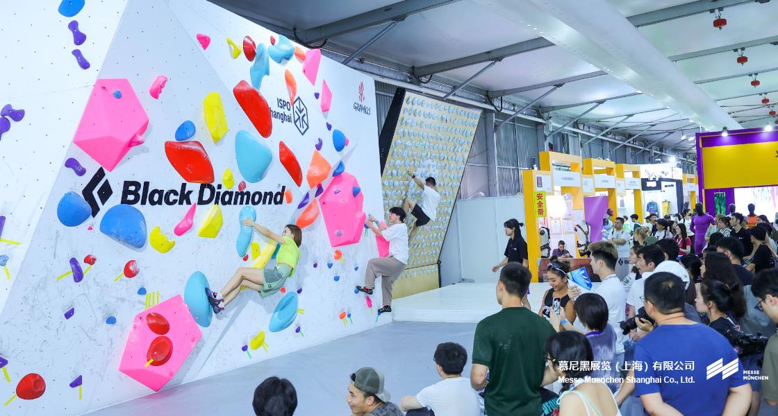 亞洲（夏季）運動用品與時尚展– Messe Muenchen Shanghai