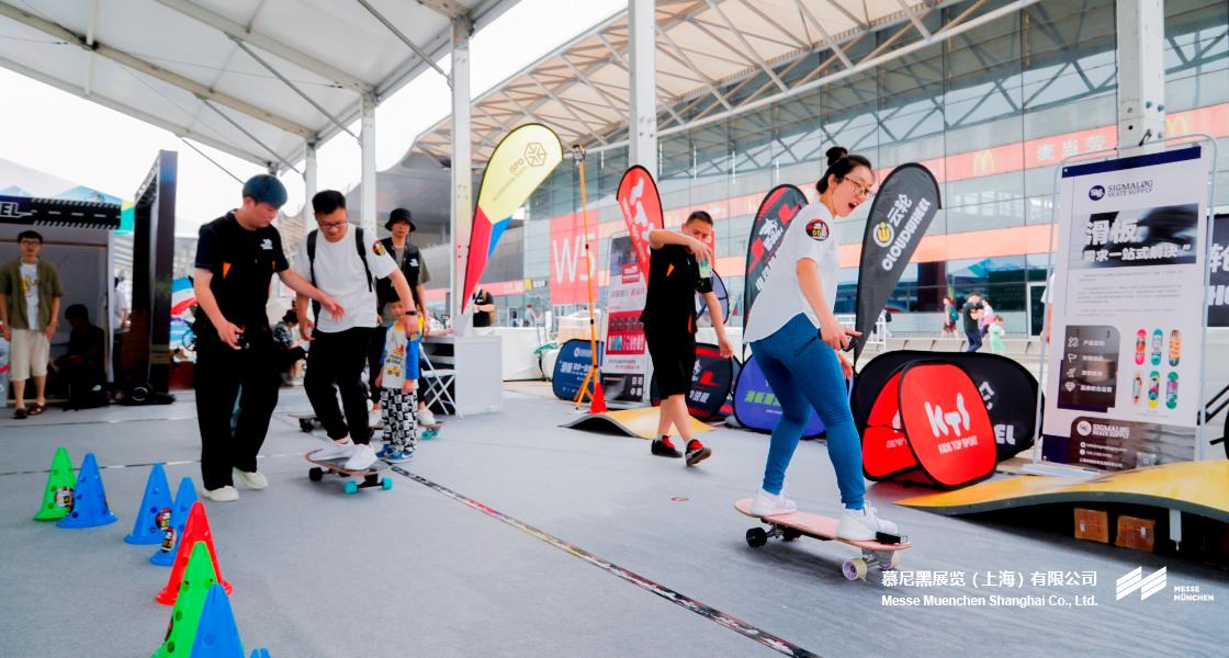 亞洲（夏季）運動用品與時尚展– Messe Muenchen Shanghai