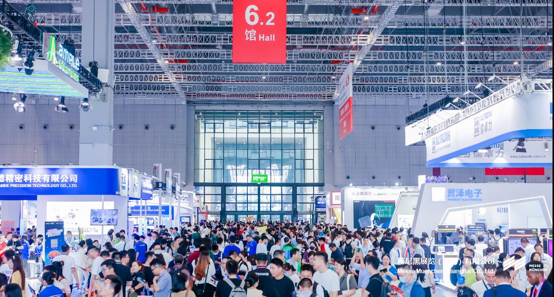 慕尼黑上海電子展– Messe Muenchen Shanghai