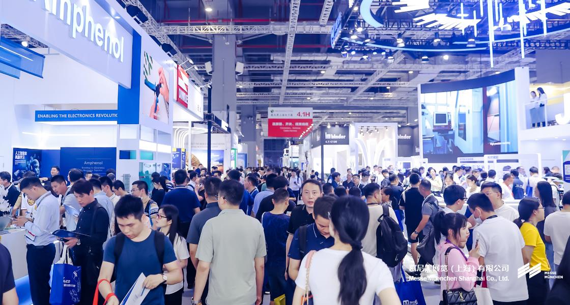 慕尼黑上海電子展– Messe Muenchen Shanghai