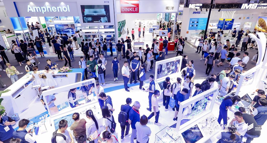 慕尼黑上海電子展– Messe Muenchen Shanghai