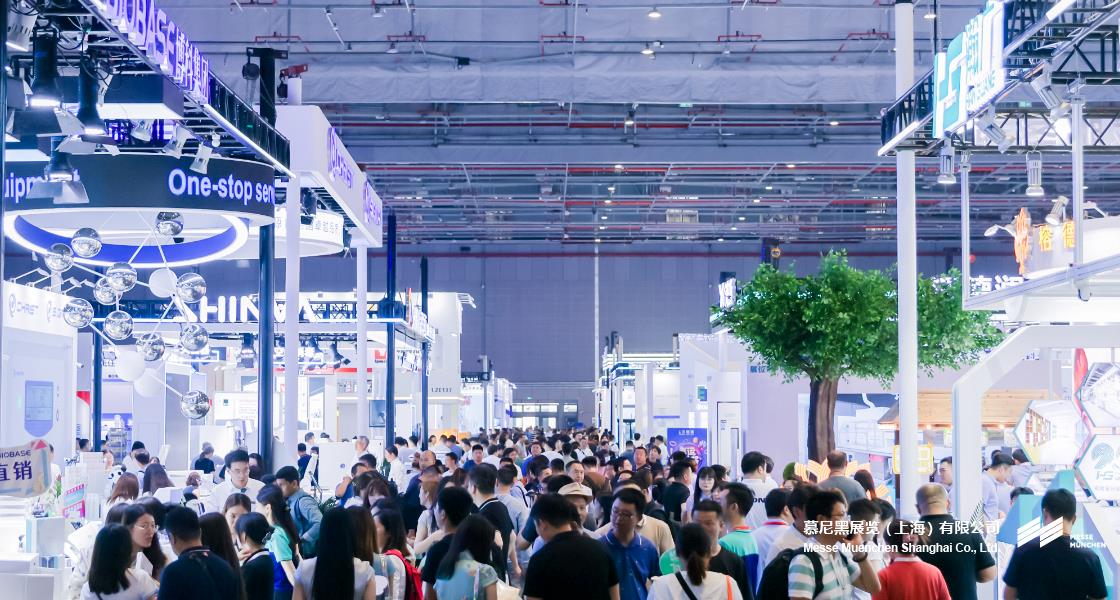 上海實驗室規(guī)劃建設(shè)與管理大會暨智慧實驗室大會– Messe Muenchen Shanghai