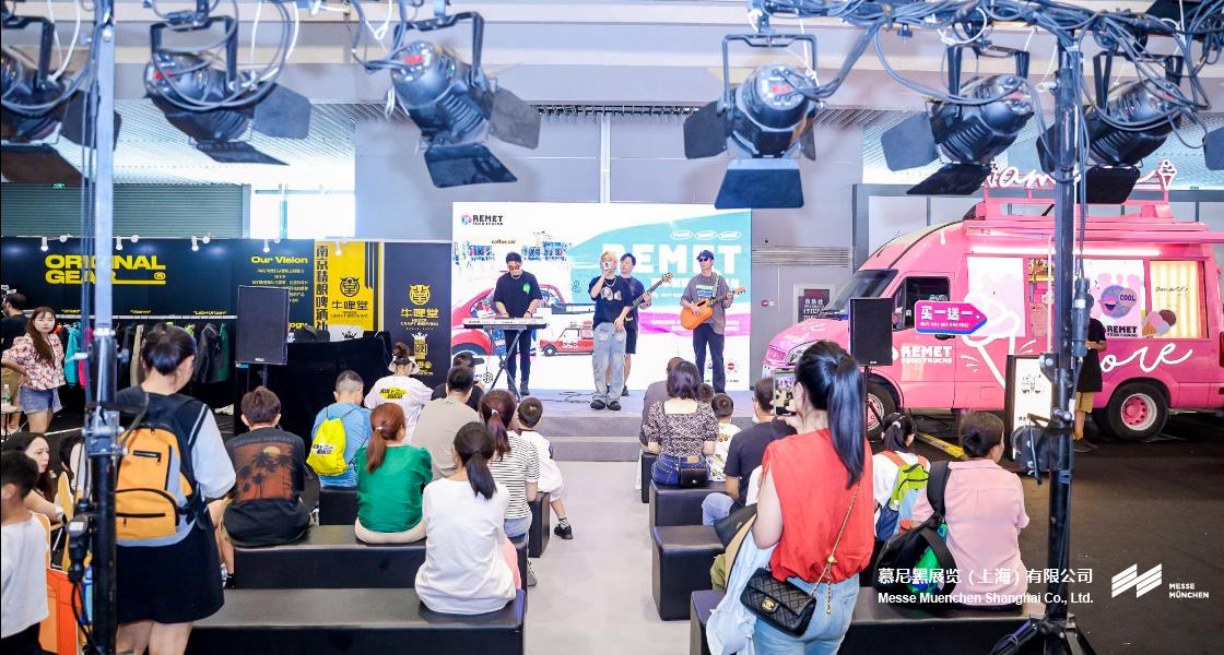 亞洲運(yùn)動(dòng)用品與時(shí)尚展（南京站）– Messe Muenchen Shanghai