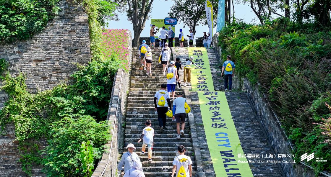 亞洲運(yùn)動(dòng)用品與時(shí)尚展（南京站）– Messe Muenchen Shanghai