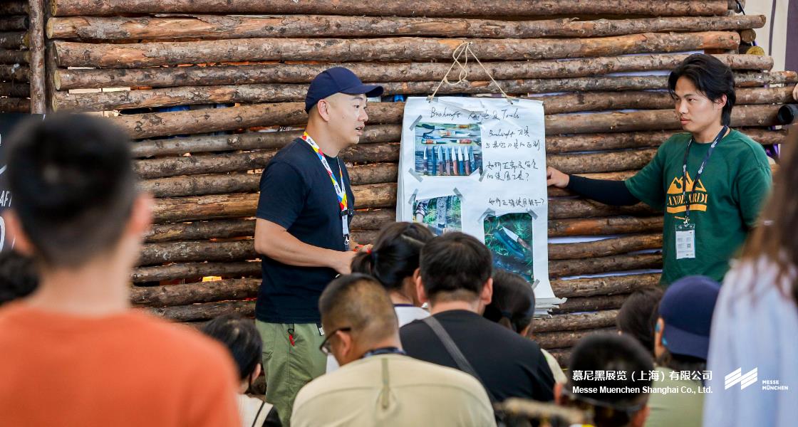 亞洲運(yùn)動(dòng)用品與時(shí)尚展（南京站）– Messe Muenchen Shanghai