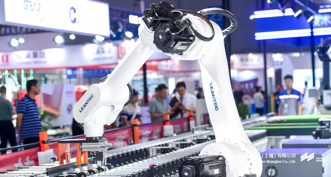 中國國際門窗幕墻博覽會– Messe Muenchen Shanghai