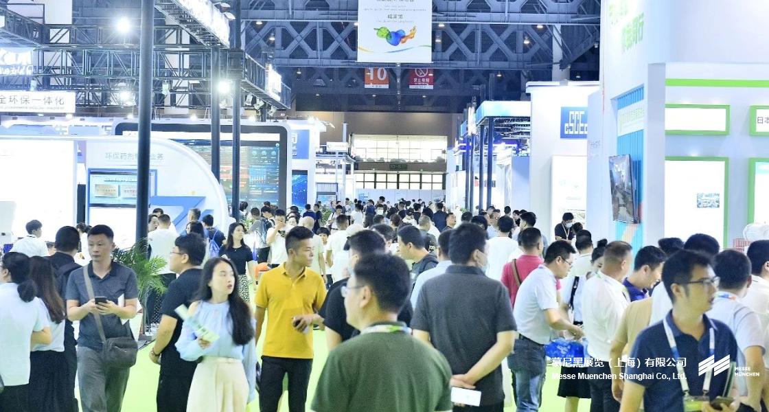 中國環(huán)博會(huì)成都展– Messe Muenchen Shanghai