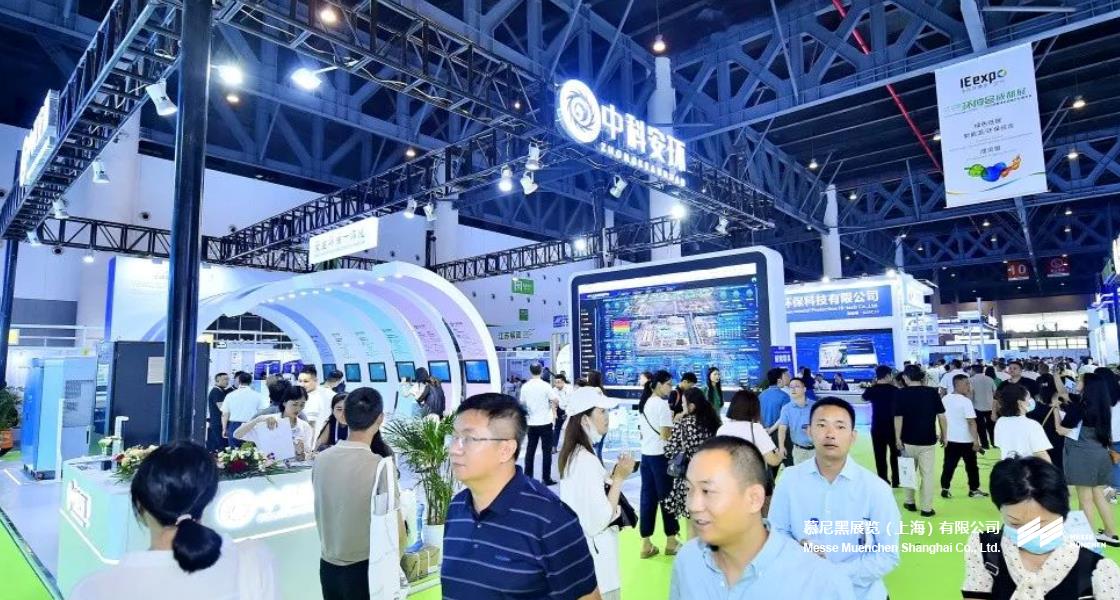 中國環(huán)博會(huì)成都展– Messe Muenchen Shanghai