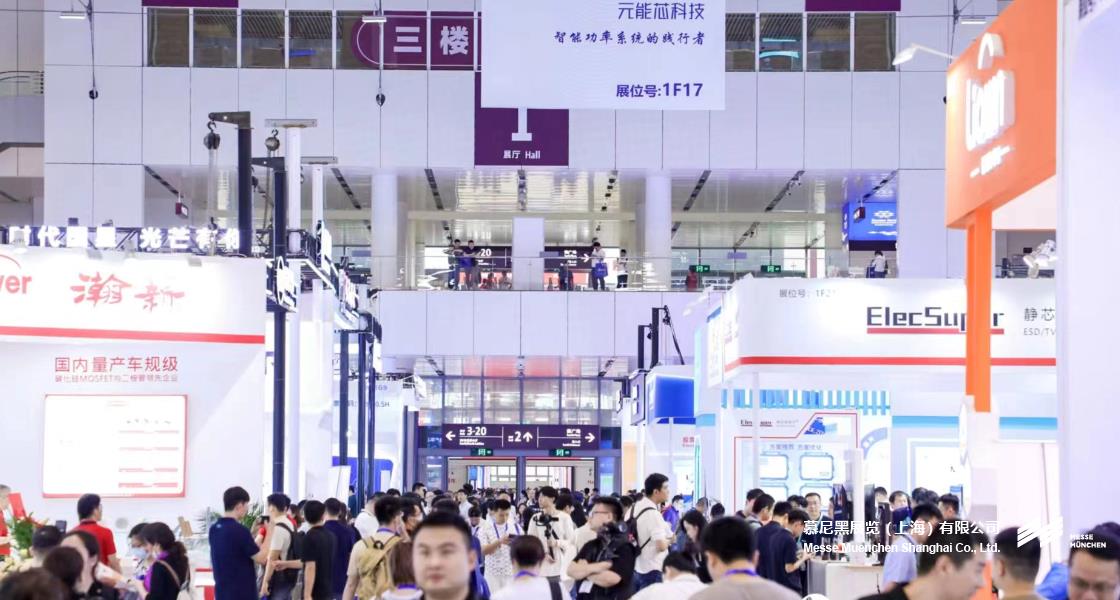 華南國際智能制造、先進(jìn)電子及激光技術(shù)博覽會– Messe Muenchen Shanghai