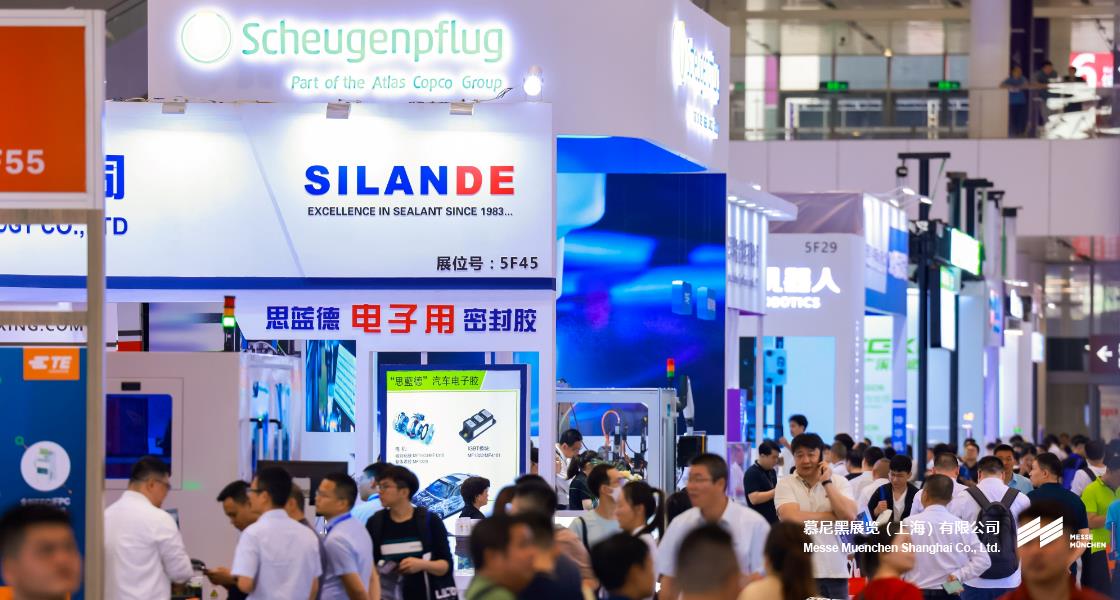 華南國際智能制造、先進(jìn)電子及激光技術(shù)博覽會– Messe Muenchen Shanghai