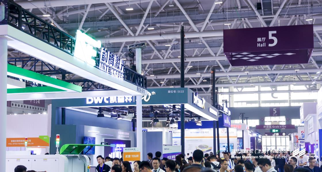 華南國際智能制造、先進(jìn)電子及激光技術(shù)博覽會– Messe Muenchen Shanghai