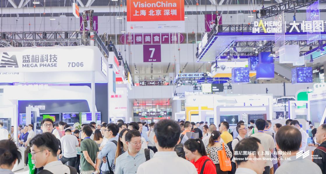 華南國際智能制造、先進(jìn)電子及激光技術(shù)博覽會– Messe Muenchen Shanghai