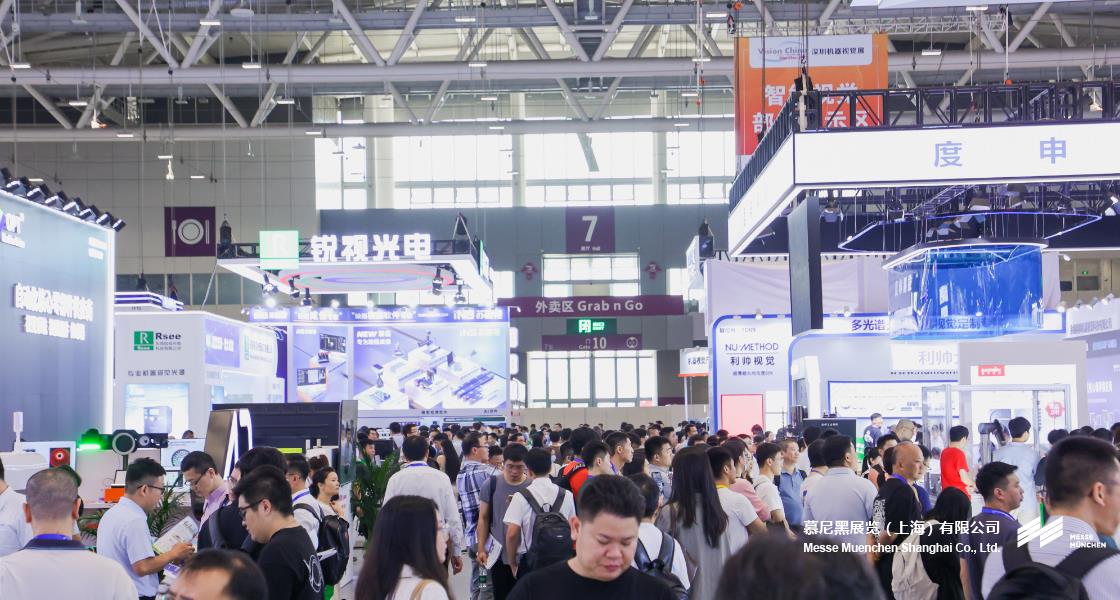 華南國際智能制造、先進(jìn)電子及激光技術(shù)博覽會– Messe Muenchen Shanghai