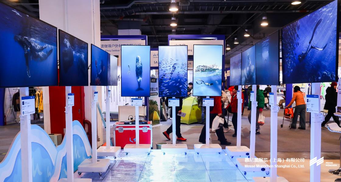 亞洲運動用品與時尚展– Messe Muenchen Shanghai