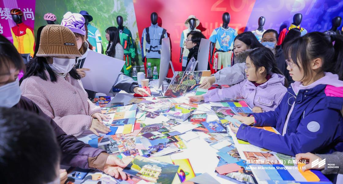 亞洲運動用品與時尚展– Messe Muenchen Shanghai