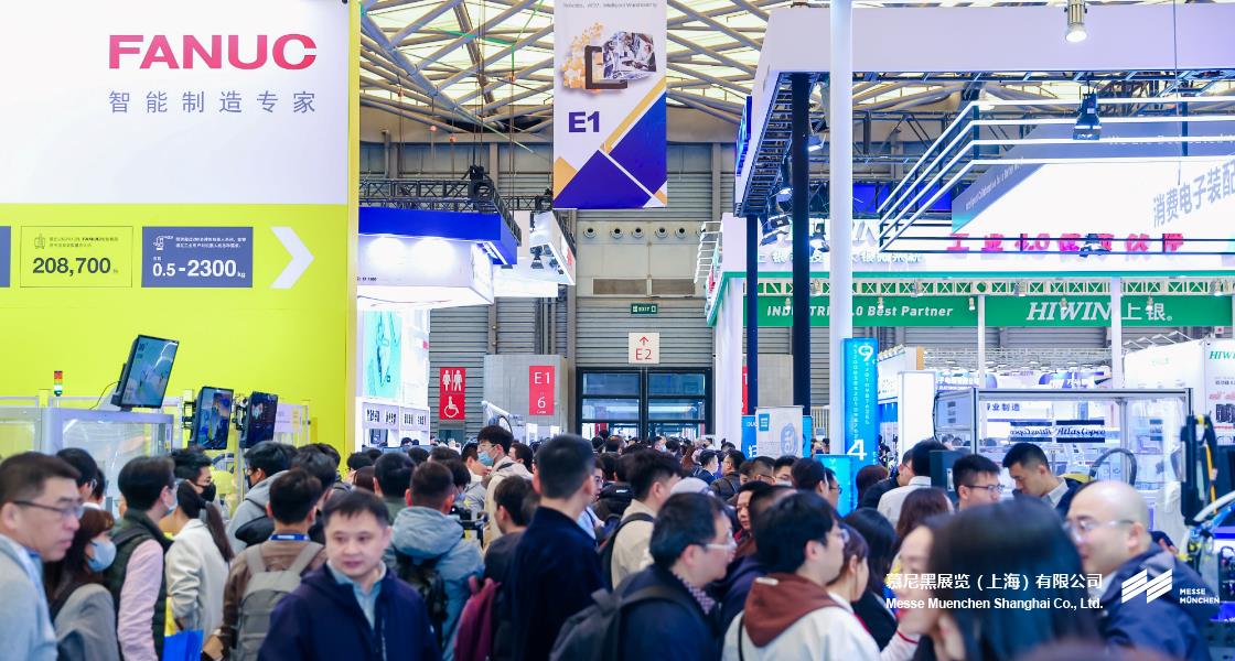 慕尼黑上海電子生產(chǎn)設(shè)備展– Messe Muenchen Shanghai