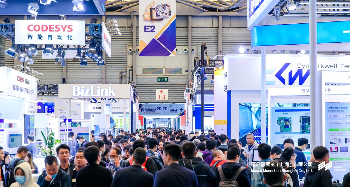 慕尼黑上海電子生產(chǎn)設(shè)備展– Messe Muenchen Shanghai