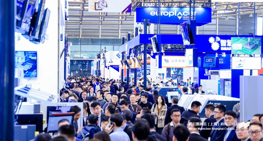 慕尼黑上海電子生產(chǎn)設(shè)備展– Messe Muenchen Shanghai