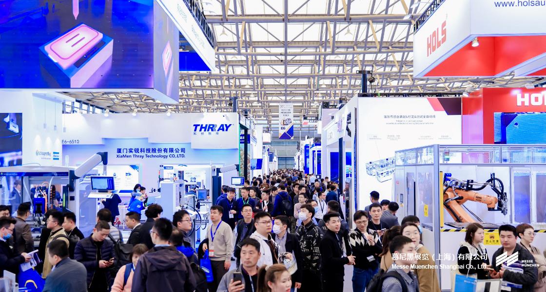 慕尼黑上海電子生產(chǎn)設(shè)備展– Messe Muenchen Shanghai
