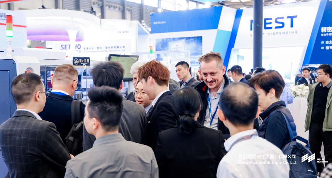 慕尼黑上海電子生產(chǎn)設(shè)備展– Messe Muenchen Shanghai