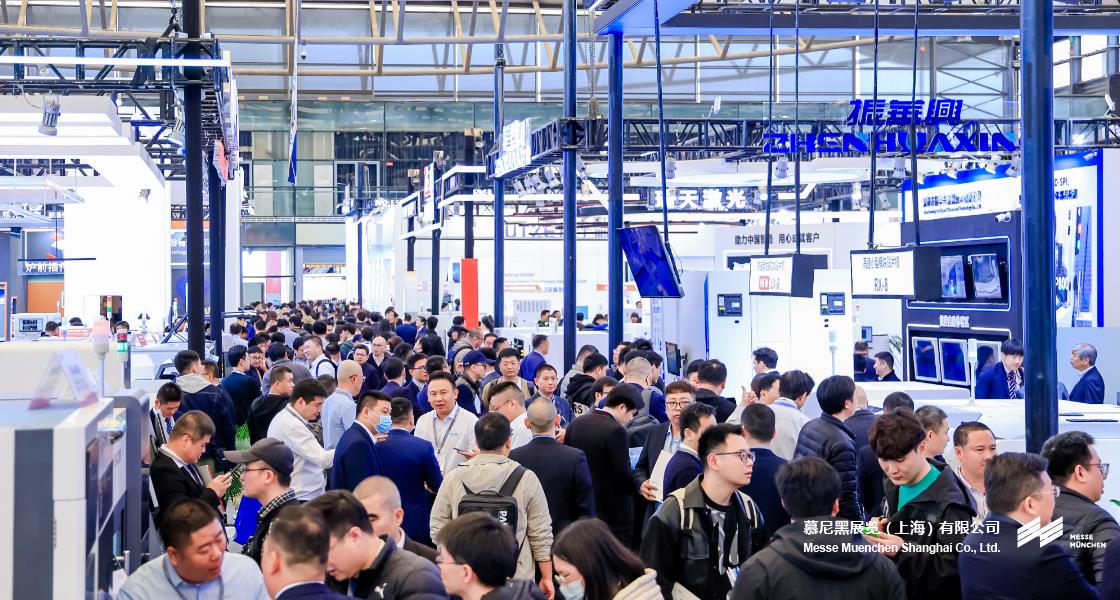 慕尼黑上海電子生產(chǎn)設(shè)備展– Messe Muenchen Shanghai