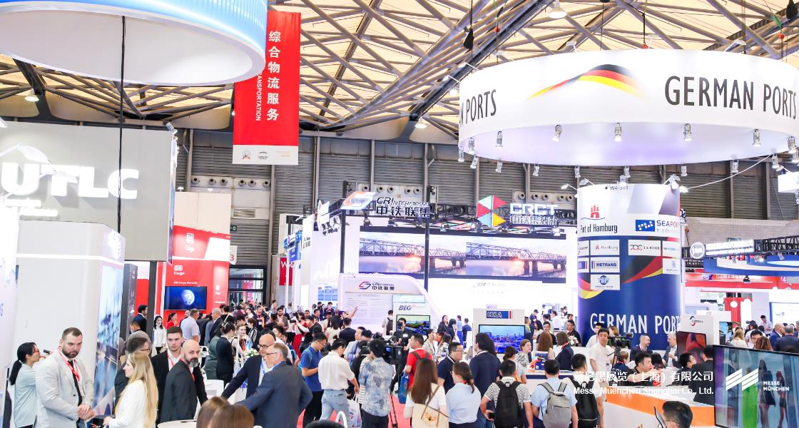 亞洲物流雙年展– Messe Muenchen Shanghai