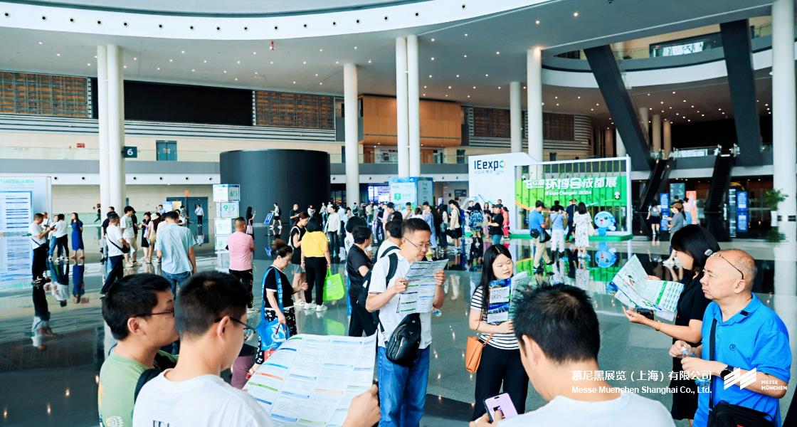 中國環(huán)博會(huì)成都展– Messe Muenchen Shanghai