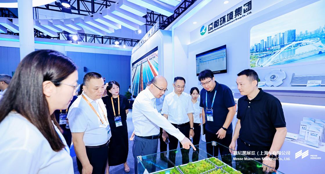 中國環(huán)博會(huì)成都展– Messe Muenchen Shanghai
