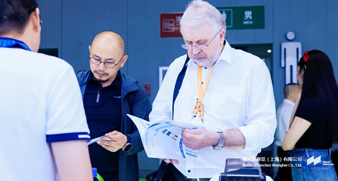 中國環(huán)博會(huì)成都展– Messe Muenchen Shanghai