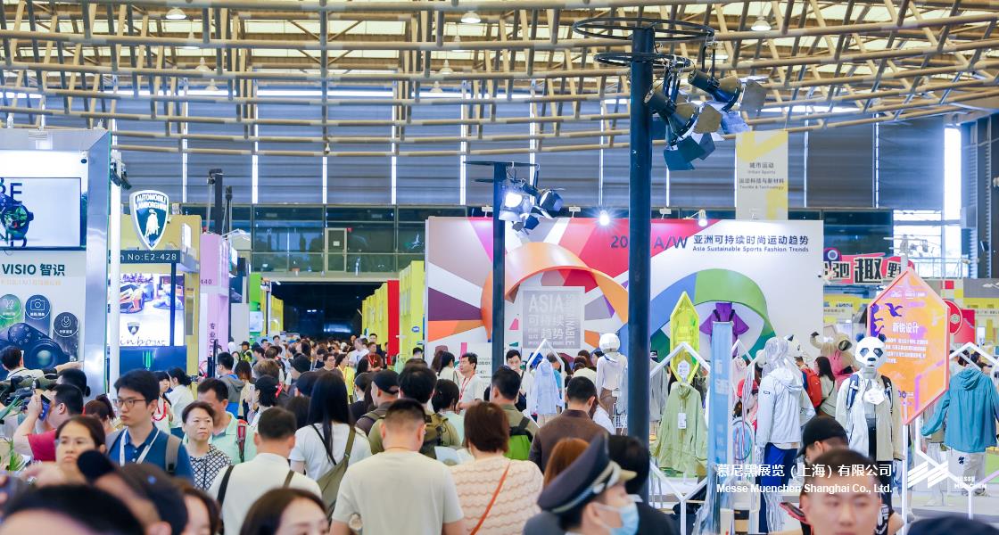 亞洲（夏季）運動用品與時尚展– Messe Muenchen Shanghai