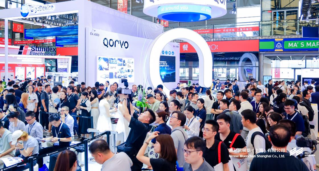 慕尼黑上海電子展– Messe Muenchen Shanghai