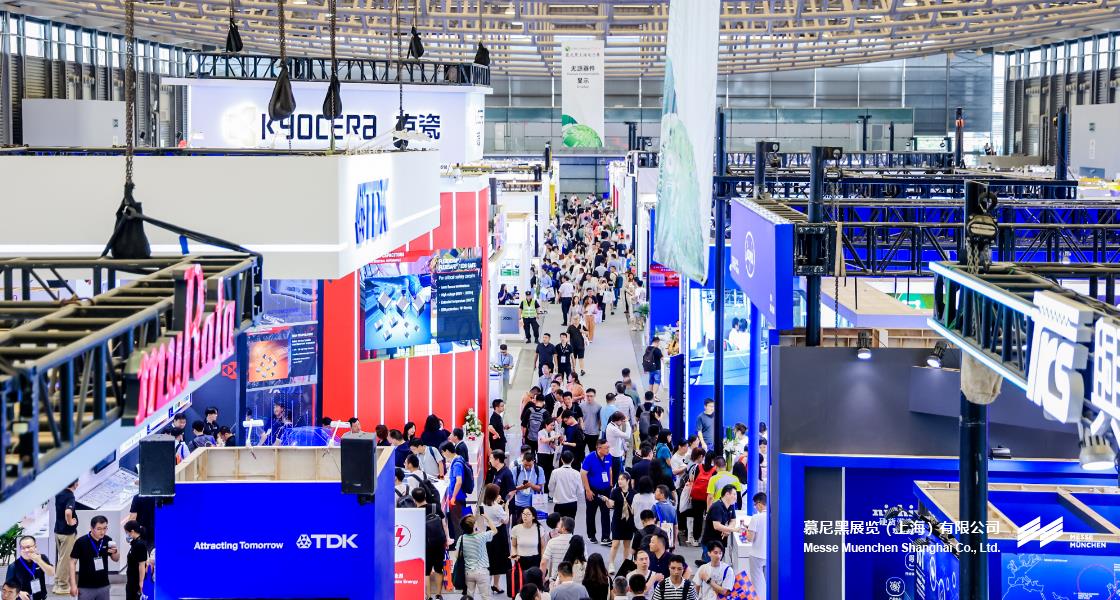 慕尼黑上海電子展– Messe Muenchen Shanghai