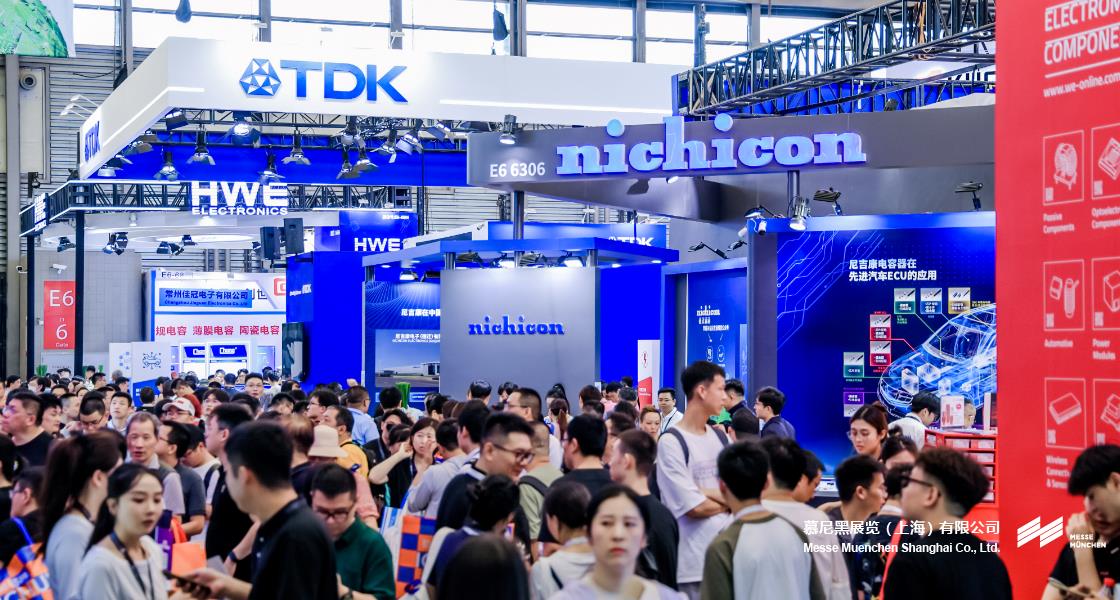 慕尼黑上海電子展– Messe Muenchen Shanghai