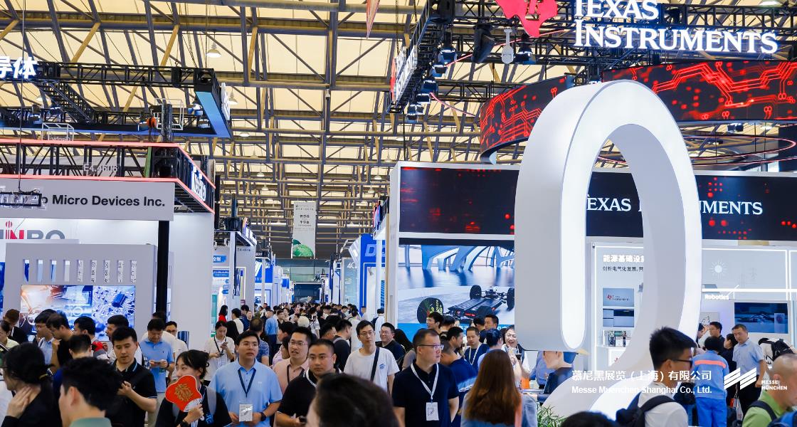 慕尼黑上海電子展– Messe Muenchen Shanghai