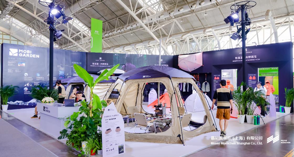 亞洲運(yùn)動(dòng)用品與時(shí)尚展（南京站）– Messe Muenchen Shanghai
