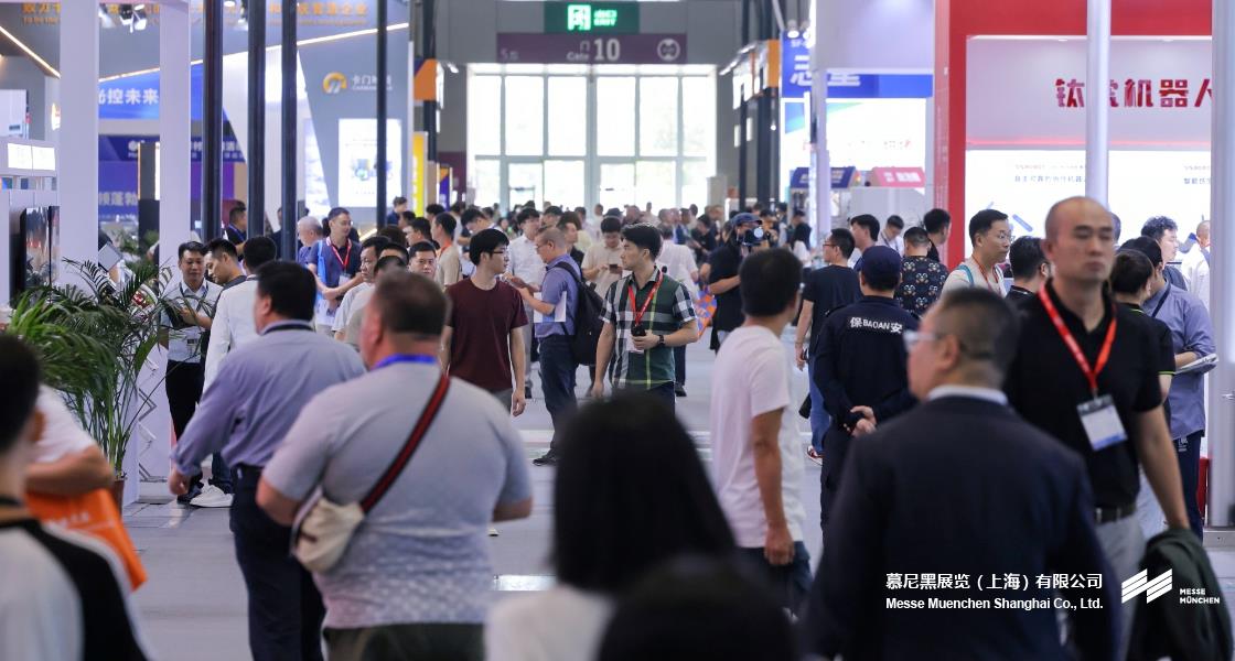 慕尼黑華南電子生產(chǎn)設(shè)備展– Messe Muenchen Shanghai