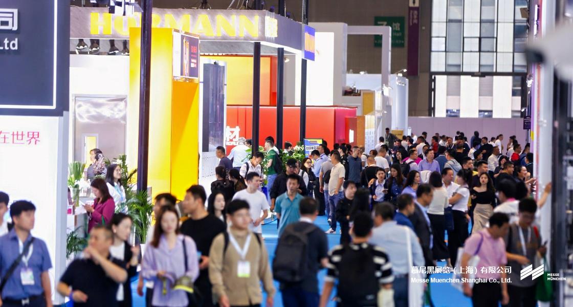 BAU CHINA國(guó)際建筑博覽會(huì)– Messe Muenchen Shanghai