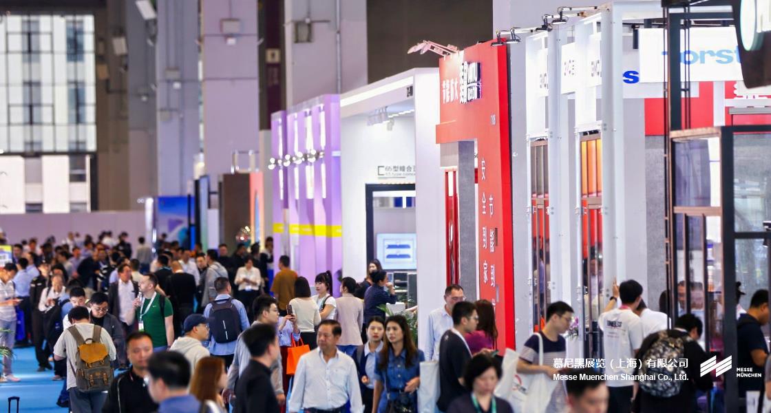 BAU CHINA國(guó)際建筑博覽會(huì)– Messe Muenchen Shanghai
